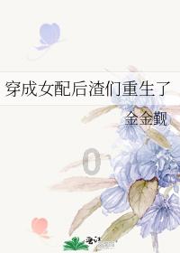 防御阵型2