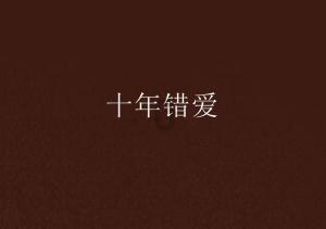 湖南游客数量2023年“报复式”增长 上市公司助推文旅产业“网红”变“长红”