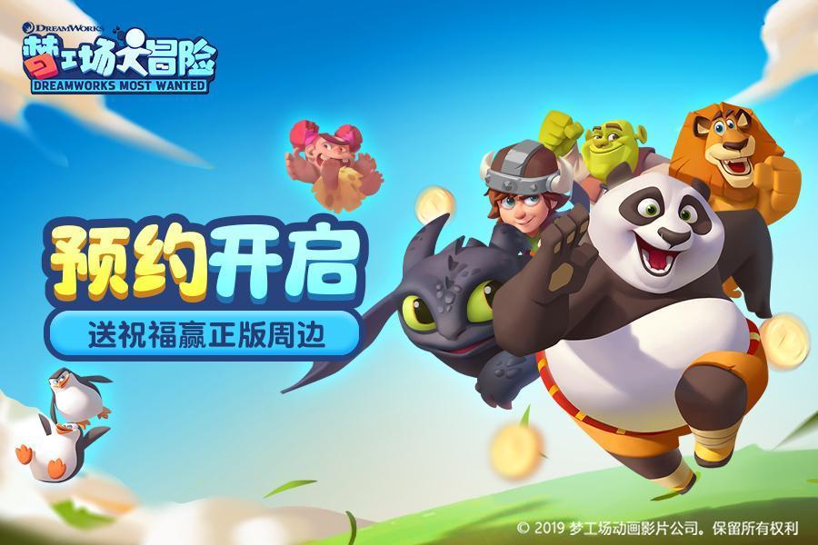 请勿触线