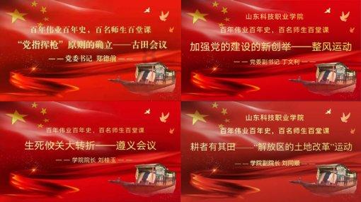 极速赛车找不同